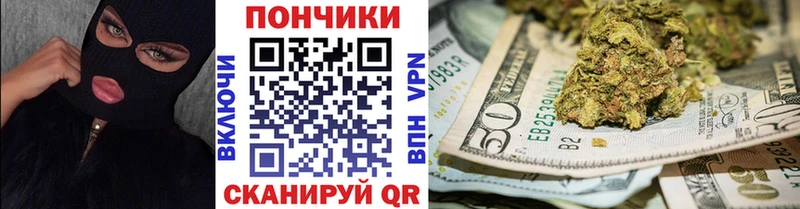 Где продают наркотики Апрелевка ГАШИШ Cocaine Мефедрон