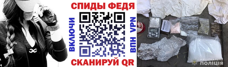 купить наркоту  Апрелевка  Amphetamine 97% 