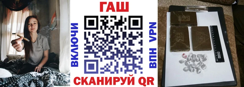 KRAKEN онион  Апрелевка  ГАШИШ Изолятор 