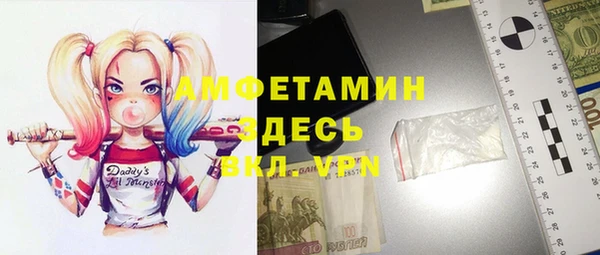 не бодяженный Аркадак