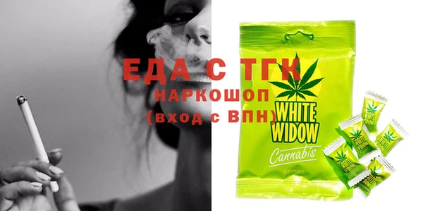 mdma Россошь