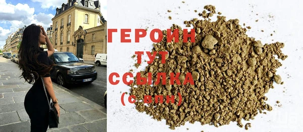 ПСИЛОЦИБИНОВЫЕ ГРИБЫ Арсеньев