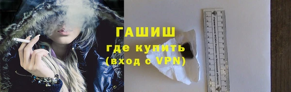 прущие крисы Сатка