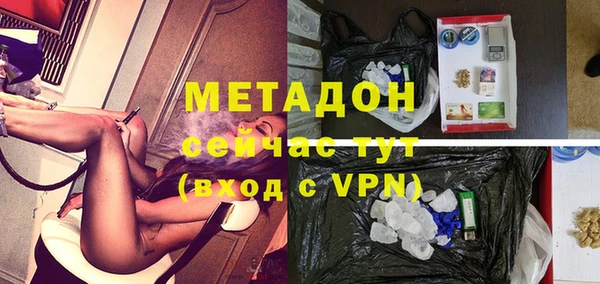 скорость mdpv Алексеевка
