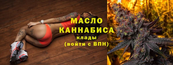 не бодяженный Аркадак