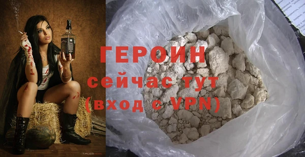mdma Россошь