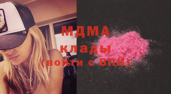 не бодяженный Аркадак
