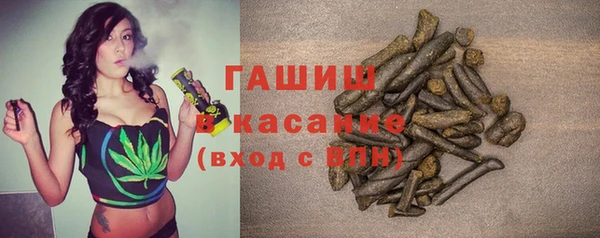 не бодяженный Аркадак