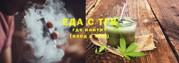 индика Ростов