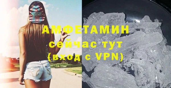 прущие крисы Сатка