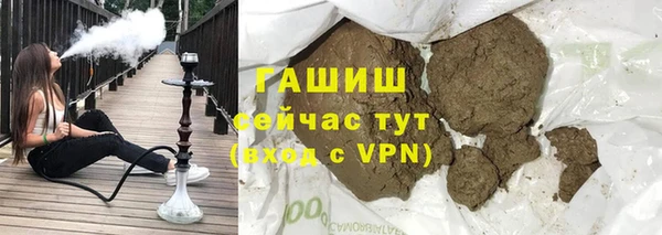 не бодяженный Аркадак