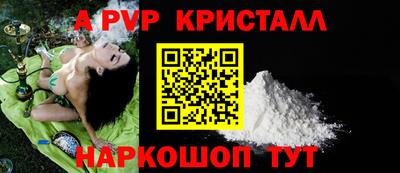 не бодяженный Аргун