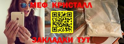 марки lsd Апрелевка