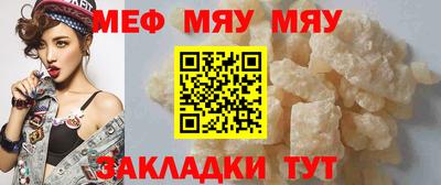 не бодяженный Аргун