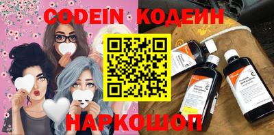 кристаллы Апрелевка