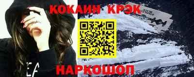 не бодяженный Аргун