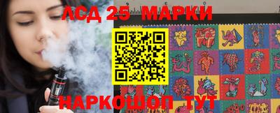 кристаллы Апрелевка