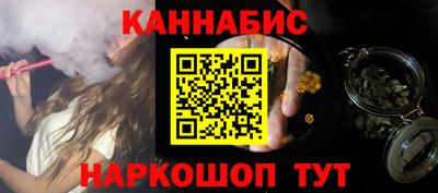 кристаллы Апрелевка