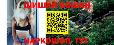 кристаллы Апрелевка