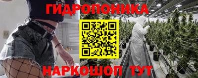 COCAINE Абинск