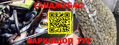 не бодяженный Аргун