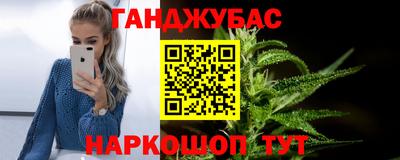 кристаллы Апрелевка