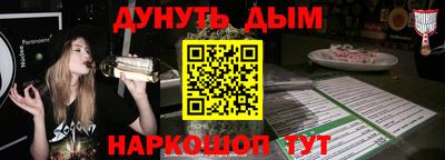 марки lsd Апрелевка