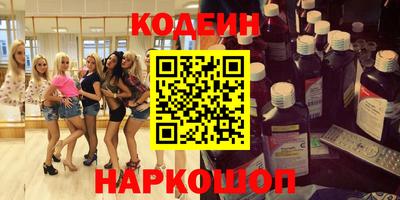 марки lsd Апрелевка