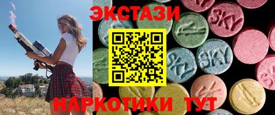 не бодяженный Аргун