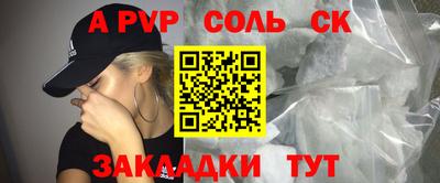 не бодяженный Аргун