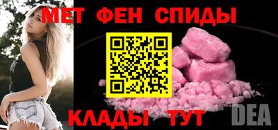 кристаллы Апрелевка