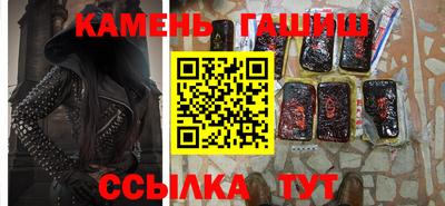 не бодяженный Аргун