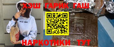 не бодяженный Аргун