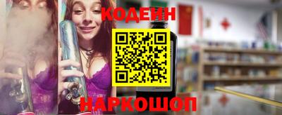 кристаллы Апрелевка