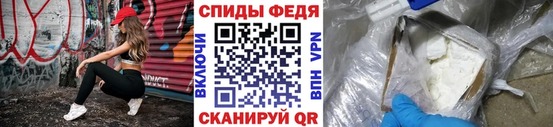 МЕТАМФЕТАМИН Декстрометамфетамин 99.9%  Апрелевка 