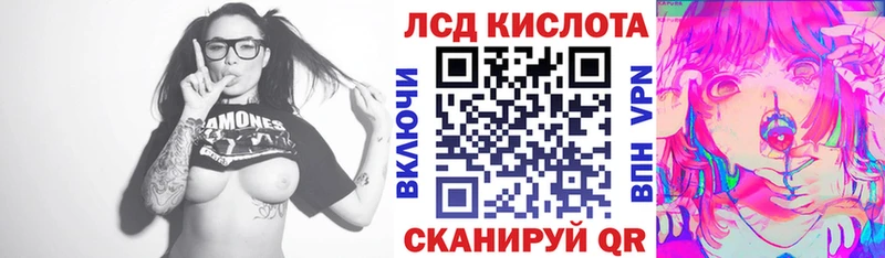 кракен ССЫЛКА  Апрелевка  Марки N-bome 1,8мг 